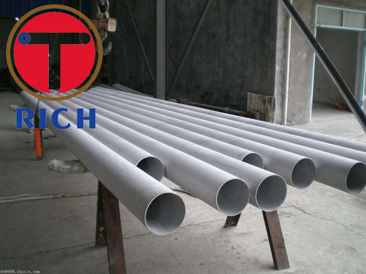 ভালো দাম DN200 ASTM A790 F51 / F55 / F53 / F60 দ্বৈত স্টেইনলেস স্টিল টিউব অনলাইন