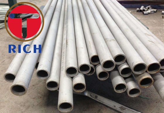 ভালো দাম ASTM A790 UNS S32750 ঝালাই পাইপ অনলাইন