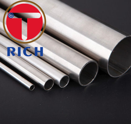 ভালো দাম S32750  2507 1.4410 দ্বৈত স্টেইনলেস স্টিল বিজোড় পাইপ টিউব অনলাইন