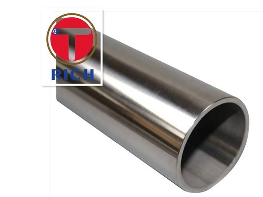 ভালো দাম 25 সিআর ডুপ্লেক্স স্টিল পাইপ S32750 S32760 সুপার ডুপ্লেক্স স্টিল টিউবিং অনলাইন