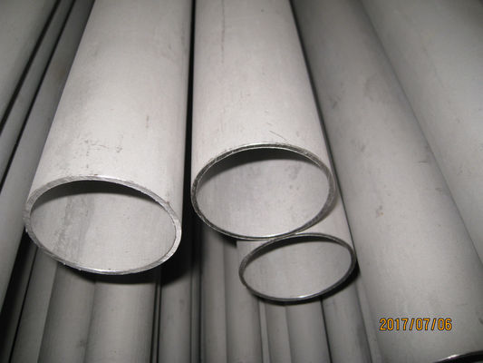 ভালো দাম দ্বৈত 2507 পাইপ অনলাইন