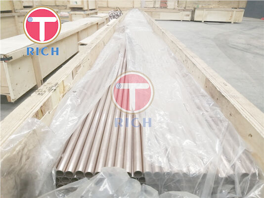 ভালো দাম ASTM B135 C27000 C27200 H58 বিজোড় ব্রাস টিউব অনলাইন
