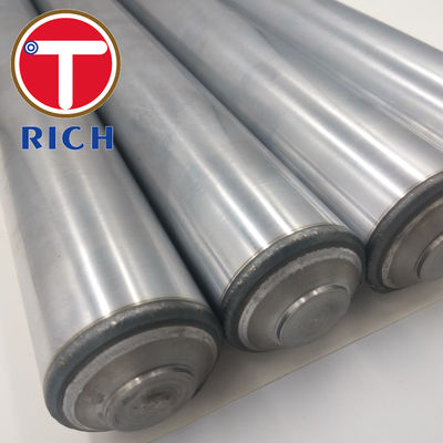 DIN2391 E235 E355 শীতল আঁকা শক শোষণকারী পাইপ 10x1 12x1