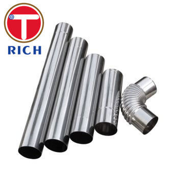 ভালো দাম 16x1 DX54D + AS120 এএইচটি eldালাই ইস্পাত নল অ্যালুমিনিয়াস তাপ চিকিত্সা অনলাইন