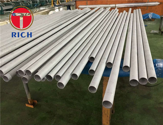 ভালো দাম 108X5mm খাদ 310 310S 310H তাপ প্রতিরোধী বিজোড় ইস্পাত টিউব অনলাইন
