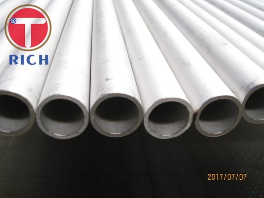 ভালো দাম Astm B407 Uns N08810 বিজোড় বয়লার টিউব অ্যালয় 800h এক্সচেঞ্জার অনলাইন