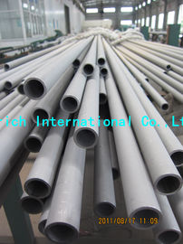 ভালো দাম নিকেল - Chromium - Molybdenum - কলম্বিয়াম অ্যালয়েস সিমलेस 304 স্টেইনলেস স্টীল টিউবিং অনলাইন