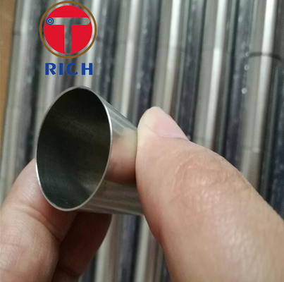 ভালো দাম বিজোড় 0.5 মোটর হাউজিং পাতলা প্রাচীর টিউব স্টেইনলেস স্টীল 304 অনলাইন